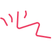 curve-shape