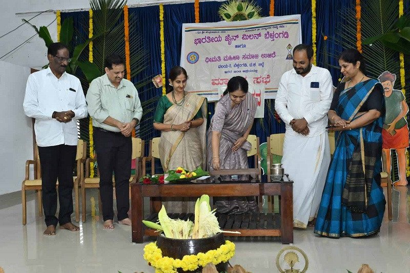 ಧೀಮತಿ ಮಹಿಳಾ ಸಮಾಜ ಉಜಿರೆ