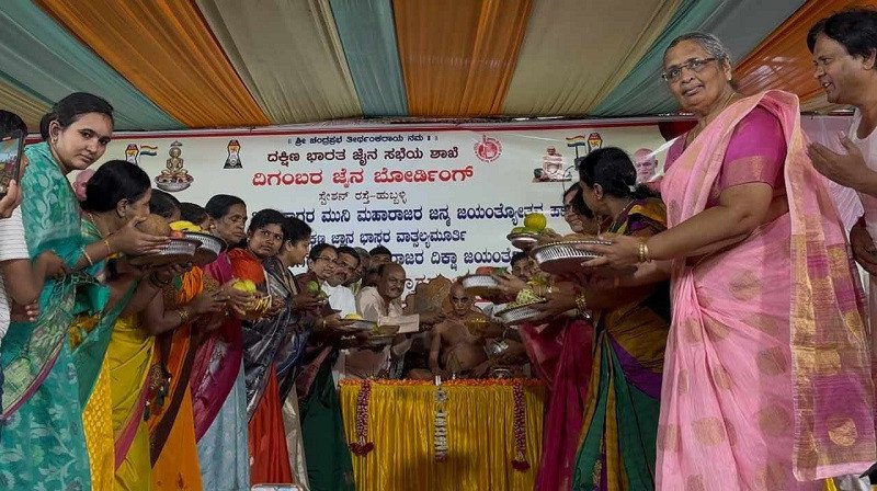 Punya sagar muni diksha jayanti