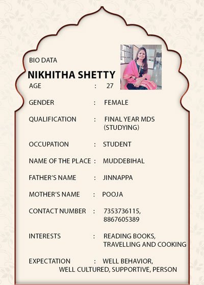 Nikitha shetty