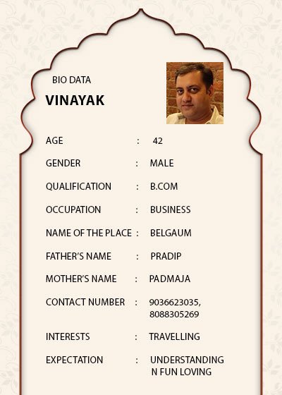 Vinayak