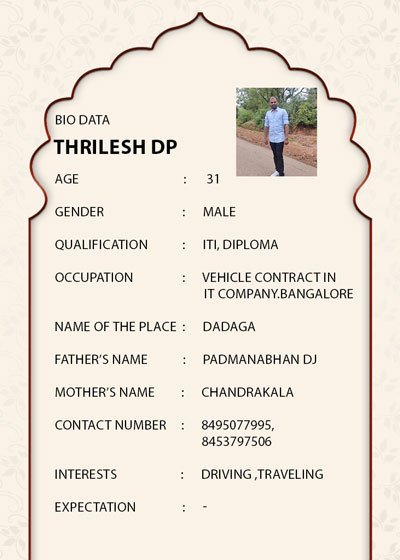 Thrilesh DP