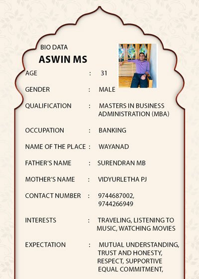 Aswin MS