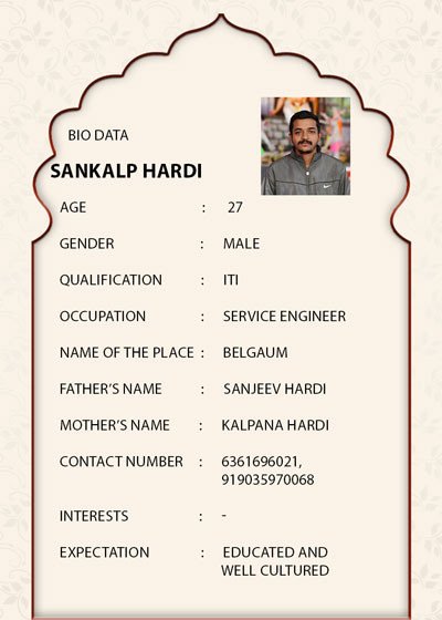 Sankalp Hardi