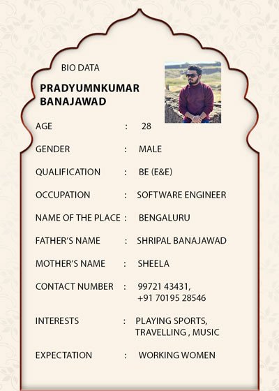 Pradyumnkumar Banajawad