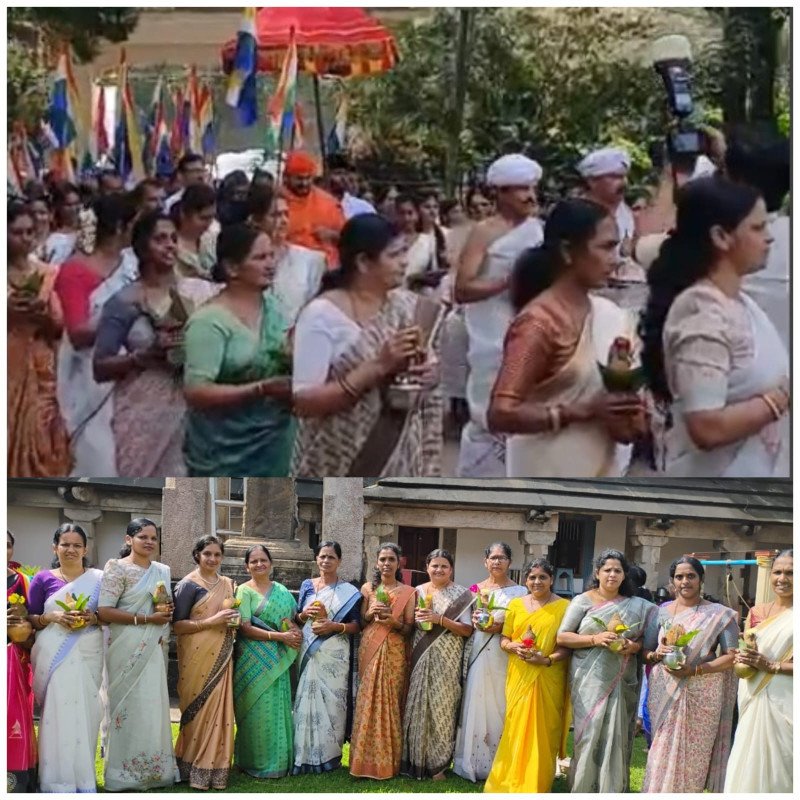 ಬ್ರಾಹ್ಮೀ ಜೈನ ಮಹಿಳಾ ಸಮಾಜ ವೇಣೂರು