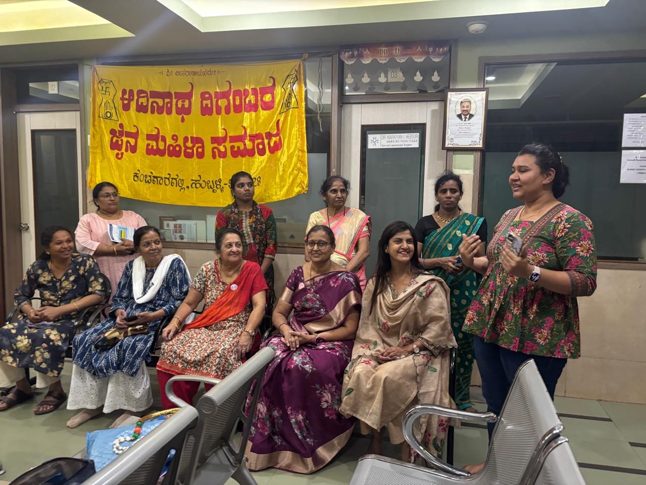 Awareness of Cervical Cancer