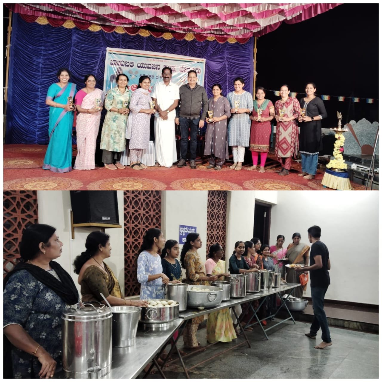 ವೇಣೂರು ದಿನಾಂಕ 25.12.2025ನೇ ಗುರುವಾರ ವೇಣೂರು ಭ|ಶ್ರೀ ಬಾಹುಬಲಿ ಬೆಟ್ಟದ ರಥೋತ್ಸವ