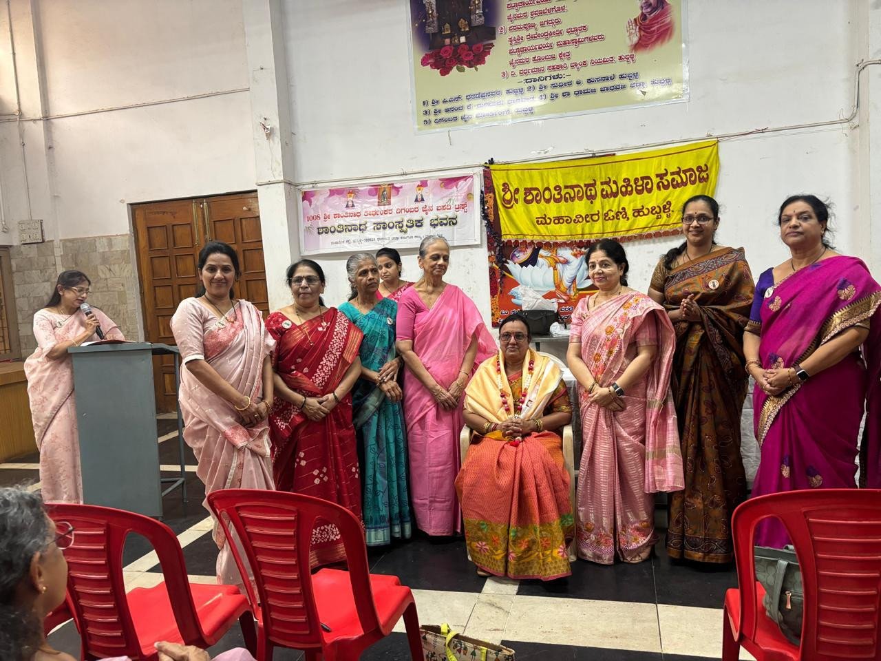 ಶ್ರೀ ಶಾಂತಿನಾಥ ಮಹಿಳಾ ಸಮಾಜ ಹುಬ್ಬಳ್ಳಿ