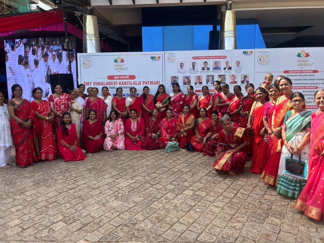 ಮಹಿಳಾ ಸಮಾಜ. ಹುಬ್ಬಳ್ಳಿ.