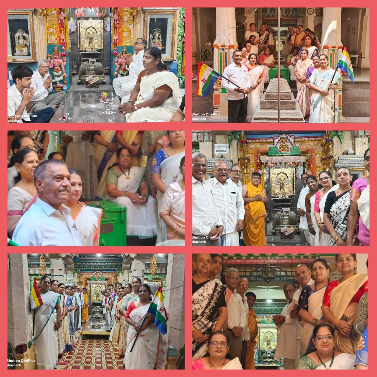 ವಿಶ್ವ ಶಾಂತಿಗಾಗಿ ಣಮೋಕಾರ ಮಹಾ ಮಂತ್ರ ಜಪ🌺🙏 ಚಿಕ್ಕಪೇಟೆ ಜಿನಮಂದಿರದಲ್ಲಿ ನಡೆದ ಕಾರ್ಯಕ್ರಮದ ಛಾಯಾಚಿತ್ರಗಳು.