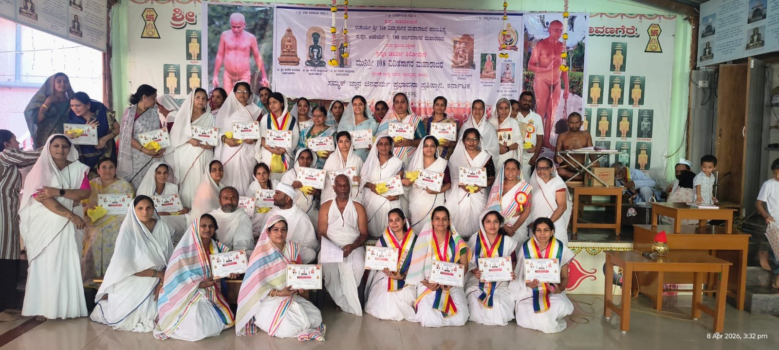 ದಾವಣಗೆರೆಯಲ್ಲಿ ದಿನಾಂಕ 01-04-2026 ರಿಂದ 08-04-2026 ರವರೆಗೆ,ಶ್ರೀ 1008 ಪಾರ್ಶ್ಶ್ವನಾಥ ಜಿನಮಂದಿರದಲ್ಲಿ, ಶ್ರೀ 108 ವಿದಿತ ಸಾಗರ ಮಹಾರಾಜರ ದಿವ್ಯ ಸಾನಿಧ್ಯದಲ್ಲಿ ಹಮ್ಮಿಕೊಂಡಿದ್ದ, ಜೈನ ಧಾರ್ಮಿಕ ಸಂಸ್ಕಾರ ಶಿಬಿರ