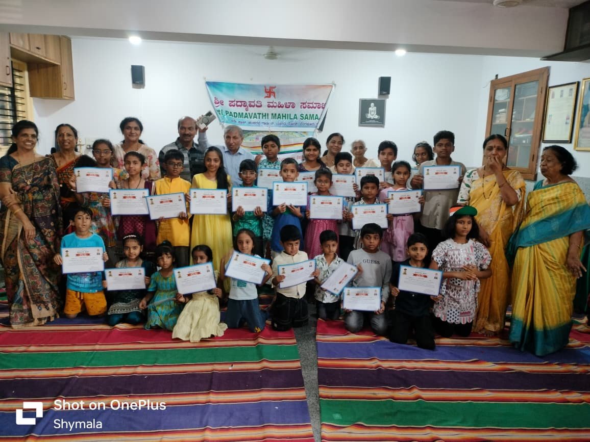 ಶ್ರೀ ಸುವರ್ಣ ಪಾರ್ಶ್ವನಾಥ ಬಸದಿಯಲ್ಲಿ ಏಪ್ರಿಲ್ 16-19 ರವಗೆ ಮಕ್ಕಳಿಗೆ 4 ದಿನಗಳ ಕಾಲ ಬೇಸಿಗೆ ಧಾರ್ಮಿಕ ಶಿಬಿರ ಏರ್ಪಡಿಸಲಾಗಿತ್ತು