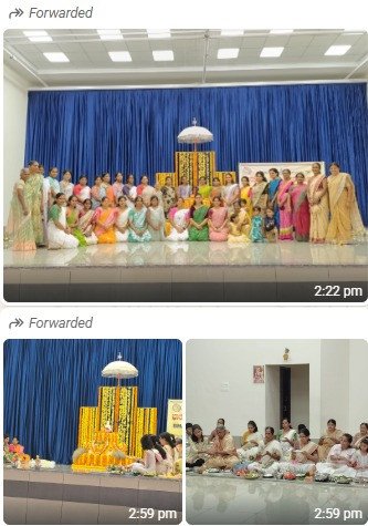 ಬ್ರಾಹ್ಮೀ ಮಹಿಳಾ ಸಮಾಜ ವೇಣೂರು