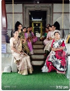 ಬ್ರಾಹ್ಮೀ ಮಹಿಳಾ ಸಮಾಜ, ವೇಣೂರು ದಿನಾಂಕ 09.4.2026