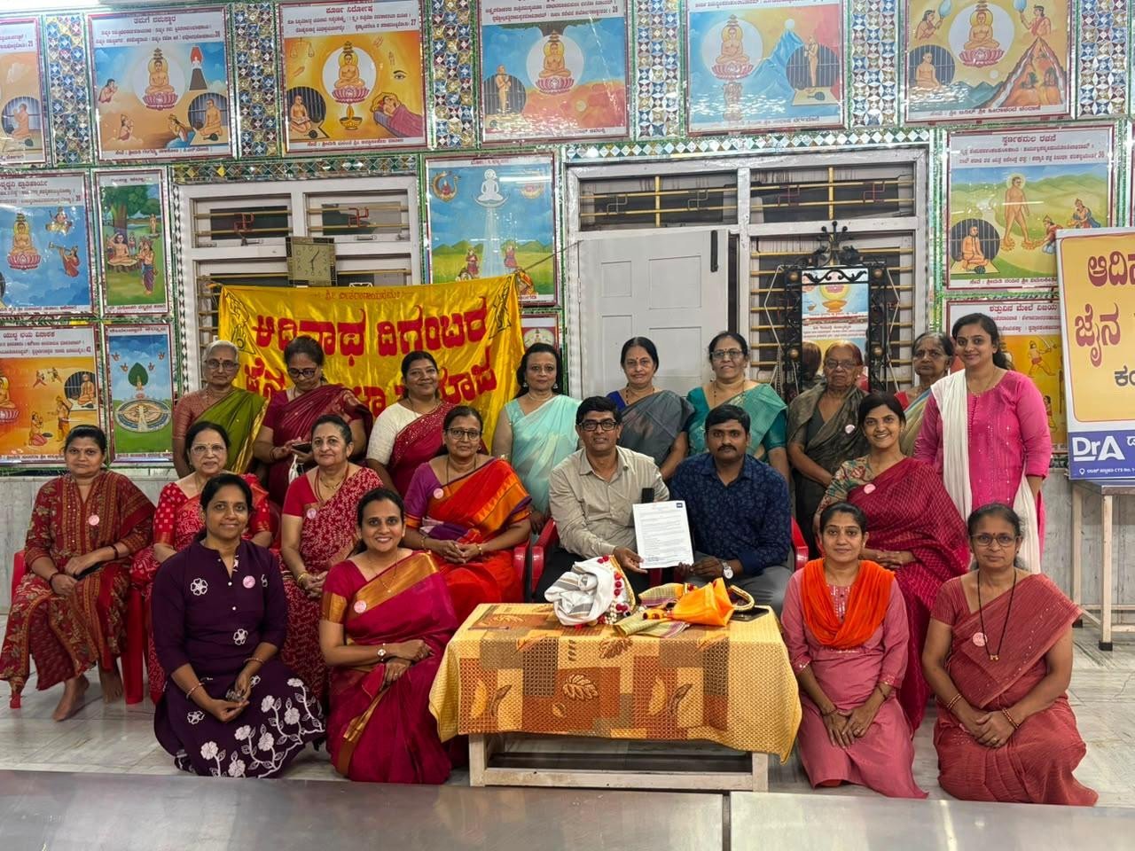 ಆದಿನಾಥ ಮಹಿಳಾ ಸಮಾಜ ಹುಬ್ಬಳ್ಳಿ