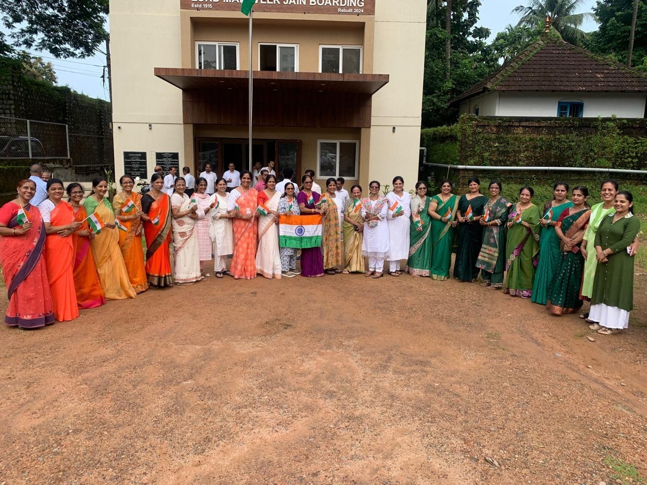 ವೀರರಾಣಿ ಅಬ್ಬಕ್ಕ ಮಹಿಳಾ ಸಂಘ ಮಂಗಳೂರು