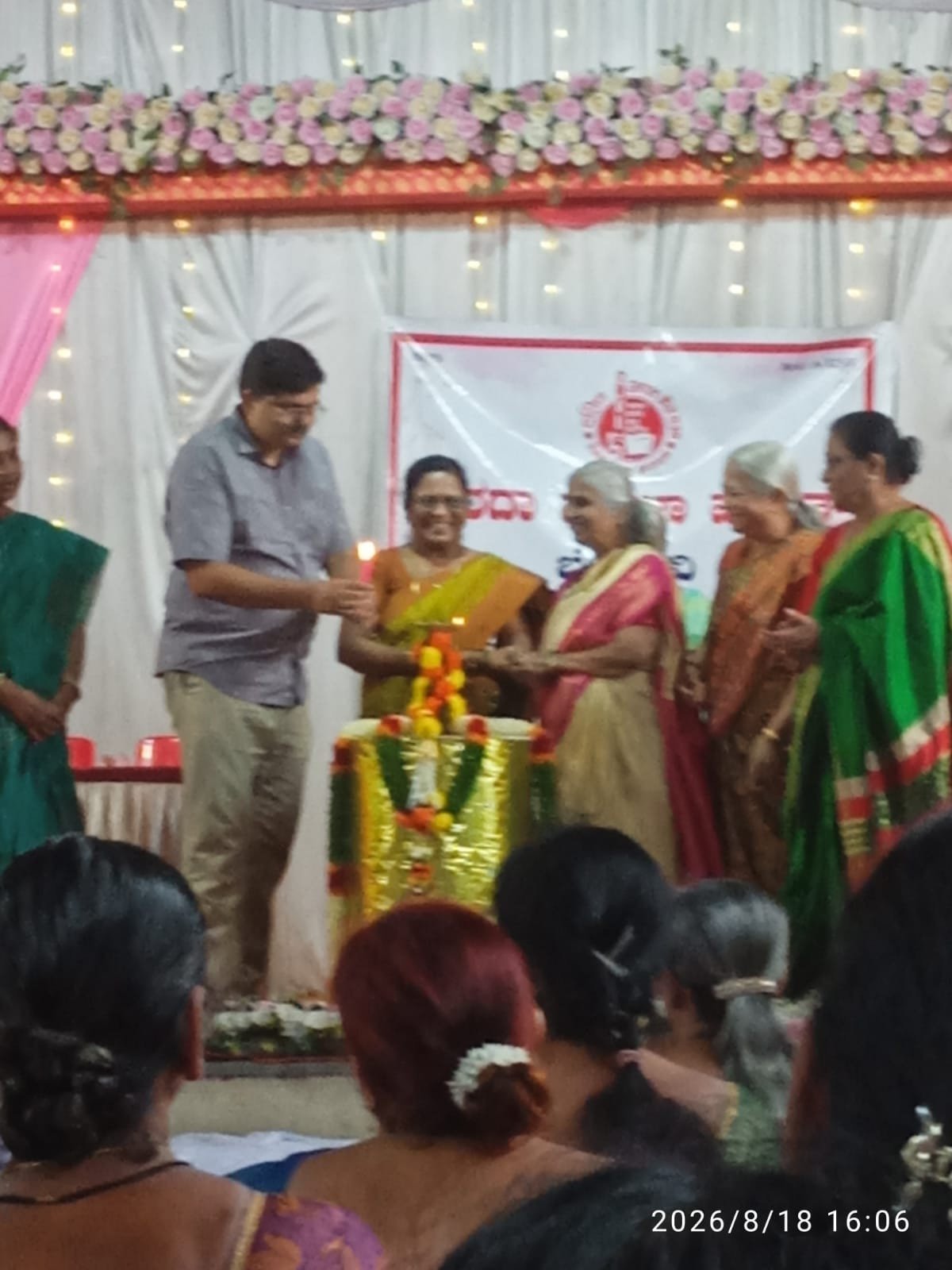 ಶಾರದಾ ಮಹಿಳಾ ಪರಿಷತ್ ಬೆಳಗಾವಿಯ ಪದಗ್ರಹಣ ಕಾಯ೯ಕ್ರಮ