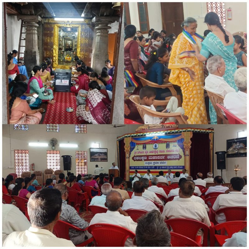 ಬ್ರಾಹ್ಮೀ ಜೈನ ಮಹಿಳಾ ಸಮಾಜ ವೇಣೂರು 5